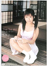 HANA-1805 DVD封面图片 