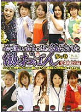 JKSP-03 DVD Cover