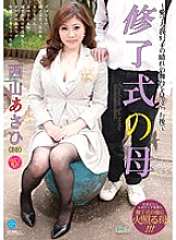 JKZK-018 DVD Cover