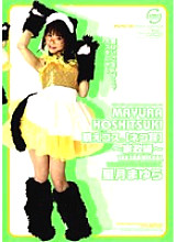LAYE-06 DVD封面图片 