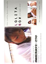 LBX-01 DVDカバー画像
