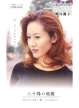 MSJ-005 DVD封面图片 