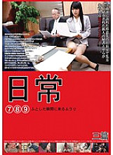 NCHJ-003 DVD封面图片 