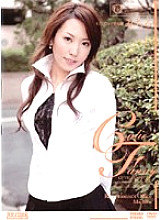 QFAN-03 DVD Cover