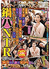 RADC-018 Sampul DVD