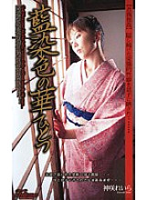 SHO-06 Sampul DVD