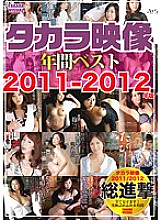 SPBX-001 Sampul DVD