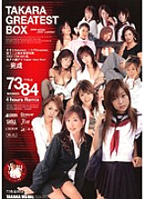 TBOX-07 DVD Cover