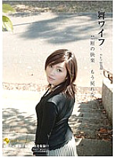 ARSO-10010 DVD Cover