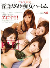 BKSP-047 Sampul DVD