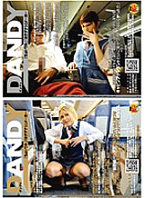 DANDY-150 Sampul DVD