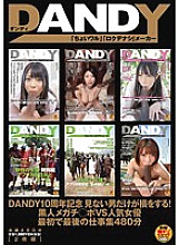 DANDY-474 Sampul DVD