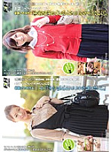 FAS-11012 DVD Cover