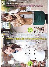 FAS-112017 DVD封面图片 
