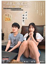 FTHTD-092 DVDカバー画像