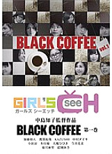 GRCH-002-1 DVD Cover