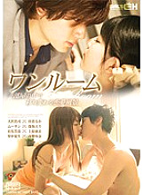 GRCH-153 DVD Cover