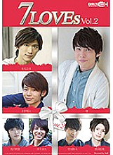 GRCH-212 DVD Cover