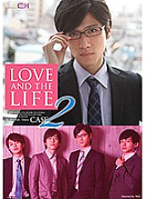 GRCH-246 DVD Cover