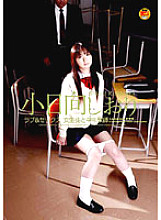 HAVD-421 Sampul DVD