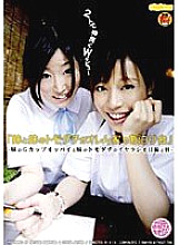 HD-036 DVD Cover