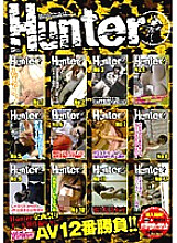 HUNT-135 DVD封面图片 