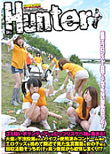 HUNT-325 Sampul DVD