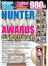 HUNT-773 Sampul DVD