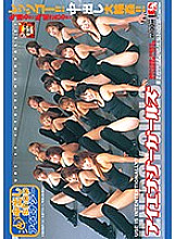 IE-132-F DVD封面图片 