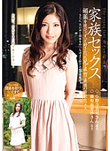 IENE-342 DVD封面图片 