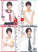 IFDVE-016 DVD Cover