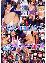 JPDDS-133 DVD Cover