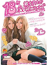 LADY-091 DVD封面图片 