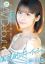 MGOLD-028 DVD封面图片 