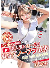 MTALL-096 DVD封面图片 