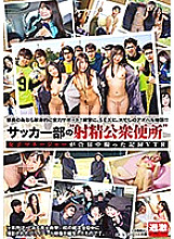 NHDTB-398 DVD封面图片 