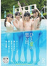 PIYO-003 DVD封面图片 