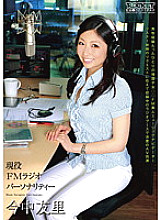 RCT-413 DVD Cover