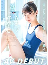 SDAB-218 DVD Cover