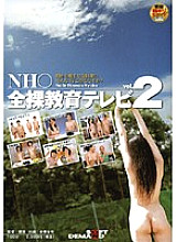 SDDE-168 DVD封面图片 