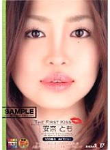 SDDM-818 DVD Cover