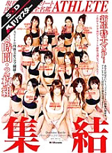 SDMS-331 DVD Cover