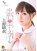 SDMT-346 DVD Cover