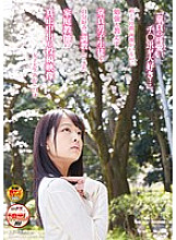 SDMU-333 DVD Cover