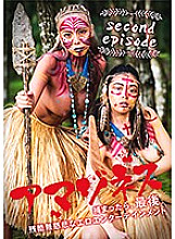 SENN-012 DVD Cover