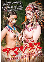 SENN-013 DVD Cover