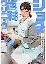 SENN-018 DVD Cover