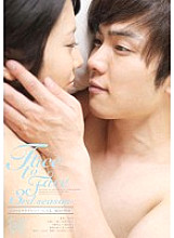 SILK-035 DVD Cover