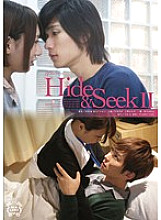 SILK-053 DVD Cover