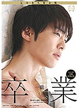 SILK-089 Sampul DVD